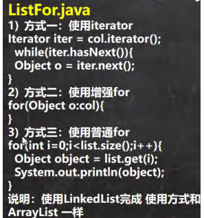 image-20231101214537430