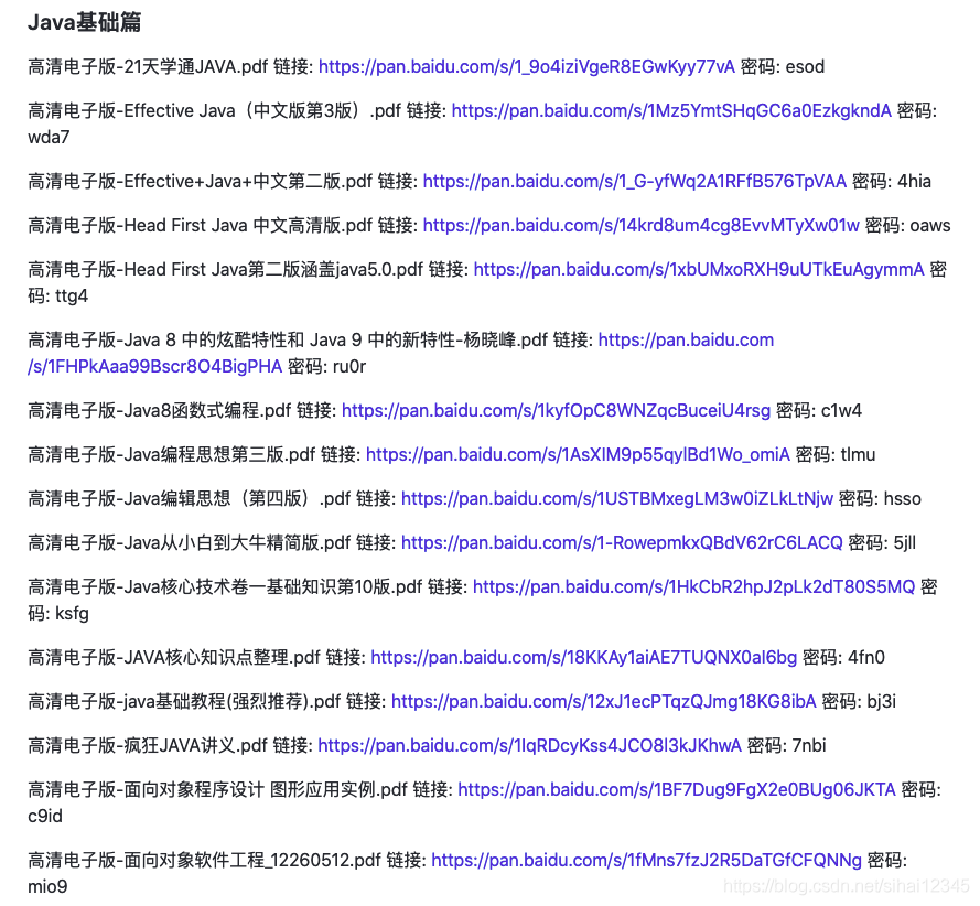 179f87bf5a9532ba5fadf961adeed831.png