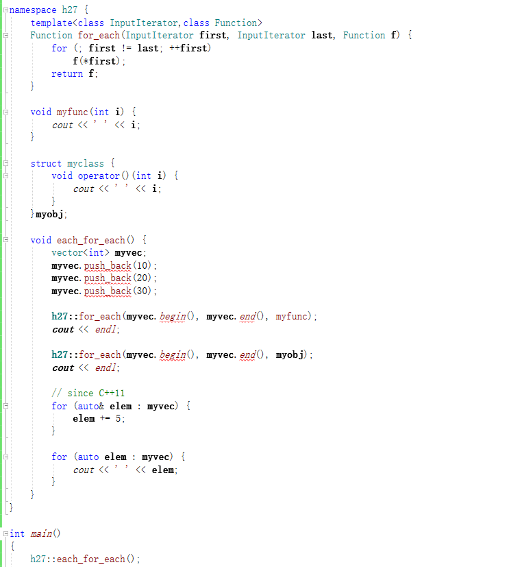 C++STL学习笔记 算法源代码剖析_c++ 源代码剖析-CSDN博客