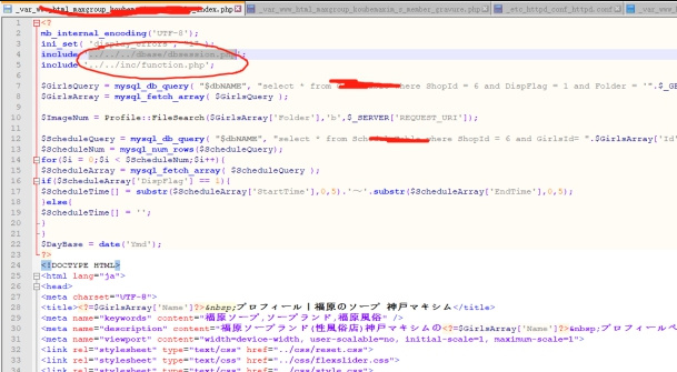8e8ff597661d22c2f3a1cf6b7e0c50fb.png