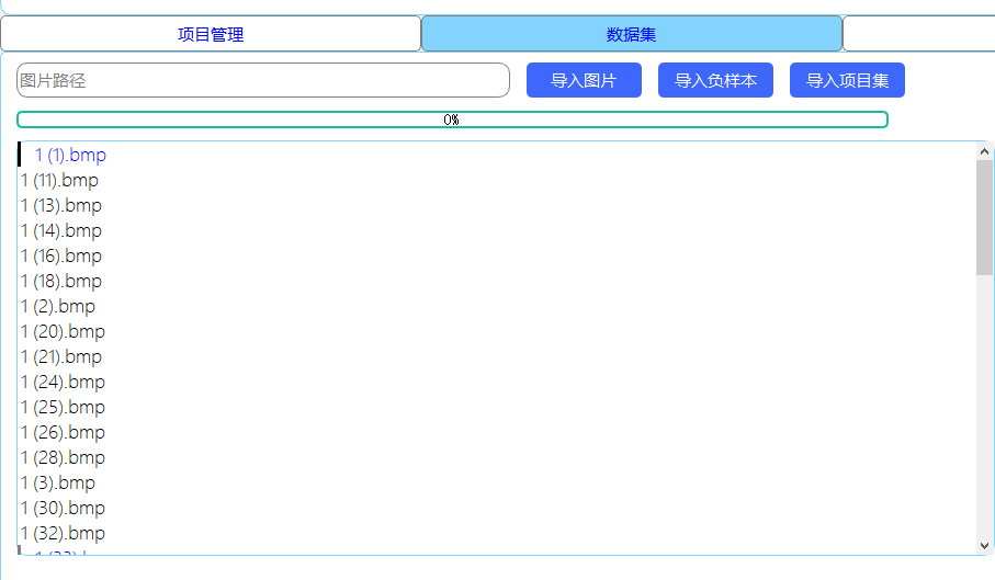 f825afce132a9ec6630a5a6acf12d603.png