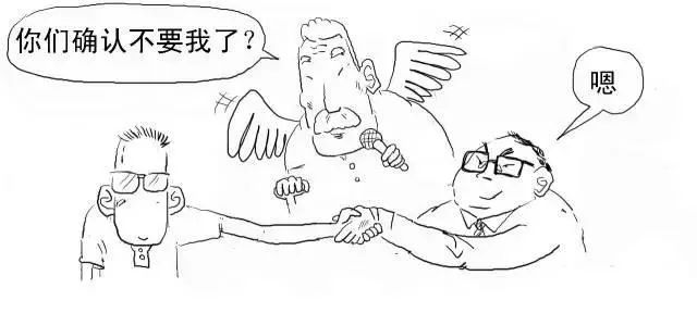 640?wx_fmt=jpeg https://i-blog.csdnimg.cn/blog_migrate/7f86218338f6a446ee2243841e42fcbe.jpeg