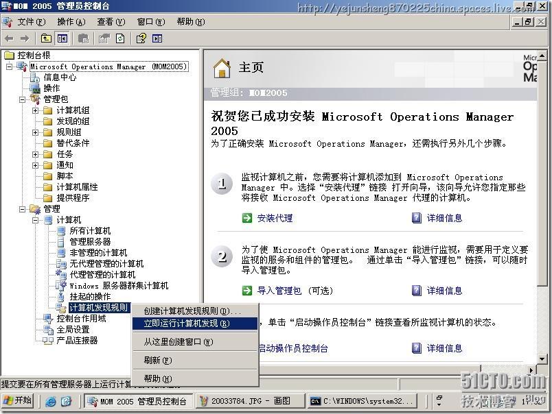20033785
