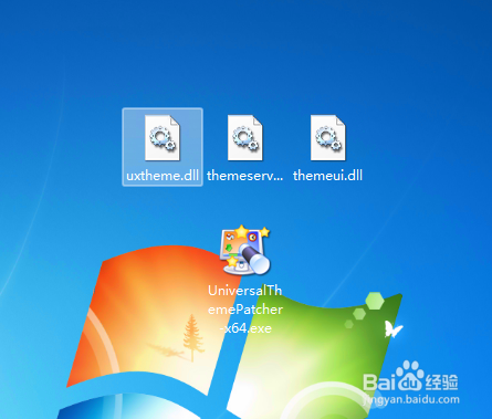 怎样解决VirtualBox的Unable to load R3 module
