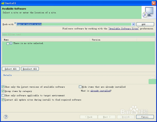 Spring Tool Suite （STS）安装svn