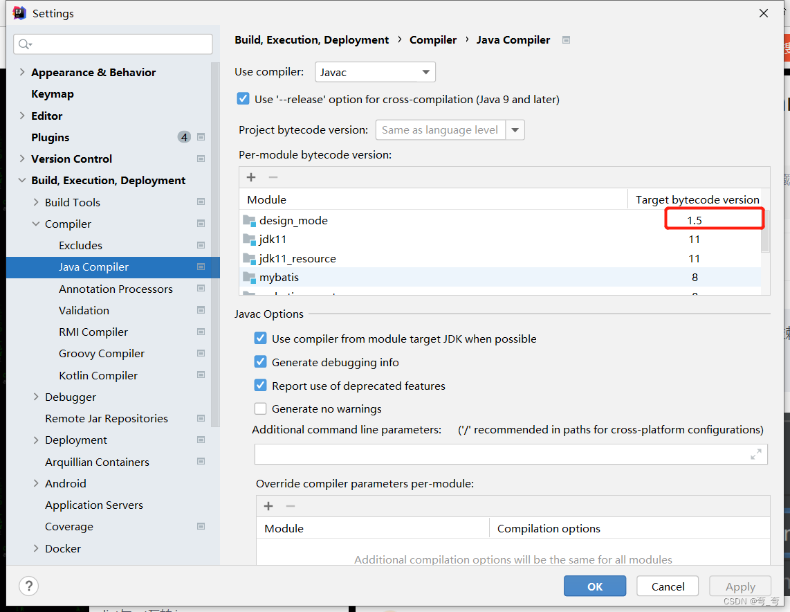 Reload Projet 一招解决IDEA 每当maven依赖有变化或Reload Project时Language Level 和Java Compiler的 ...