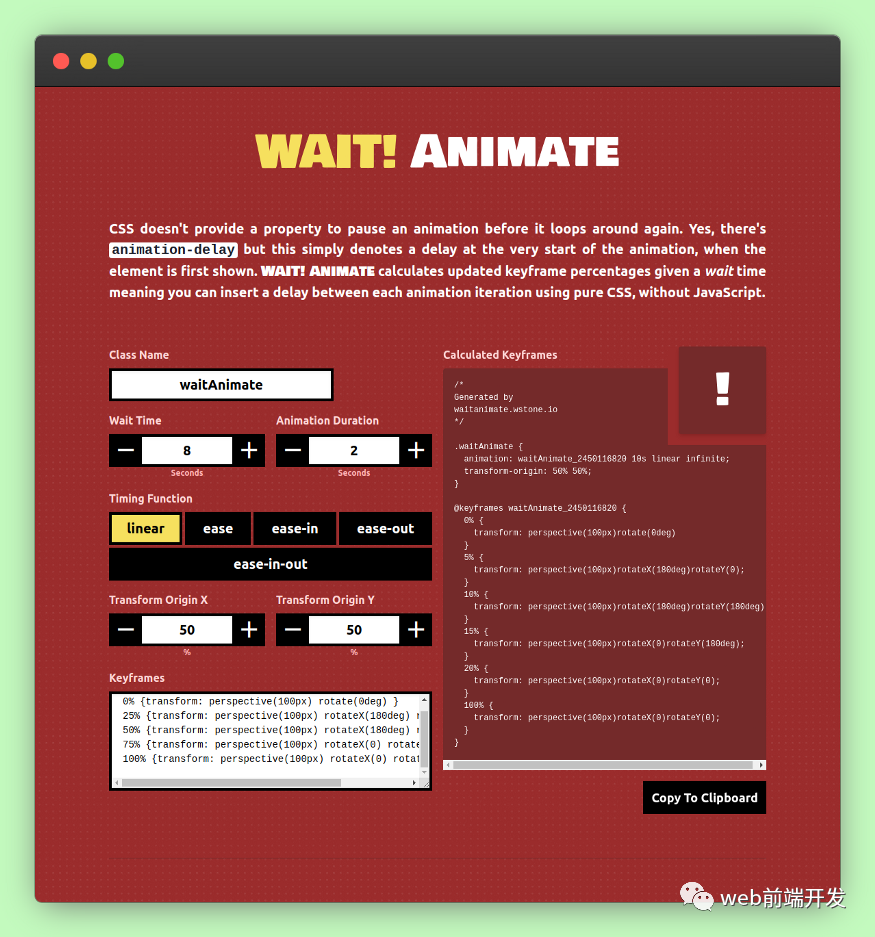 d0ae435ca97470f89f7a20f64c710588.png
