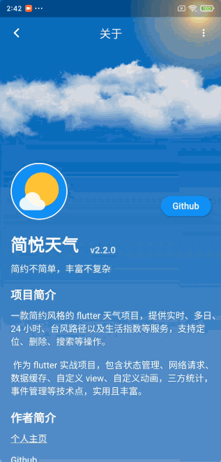 997557a27b6df1b4528d1081fe2d10e1.gif