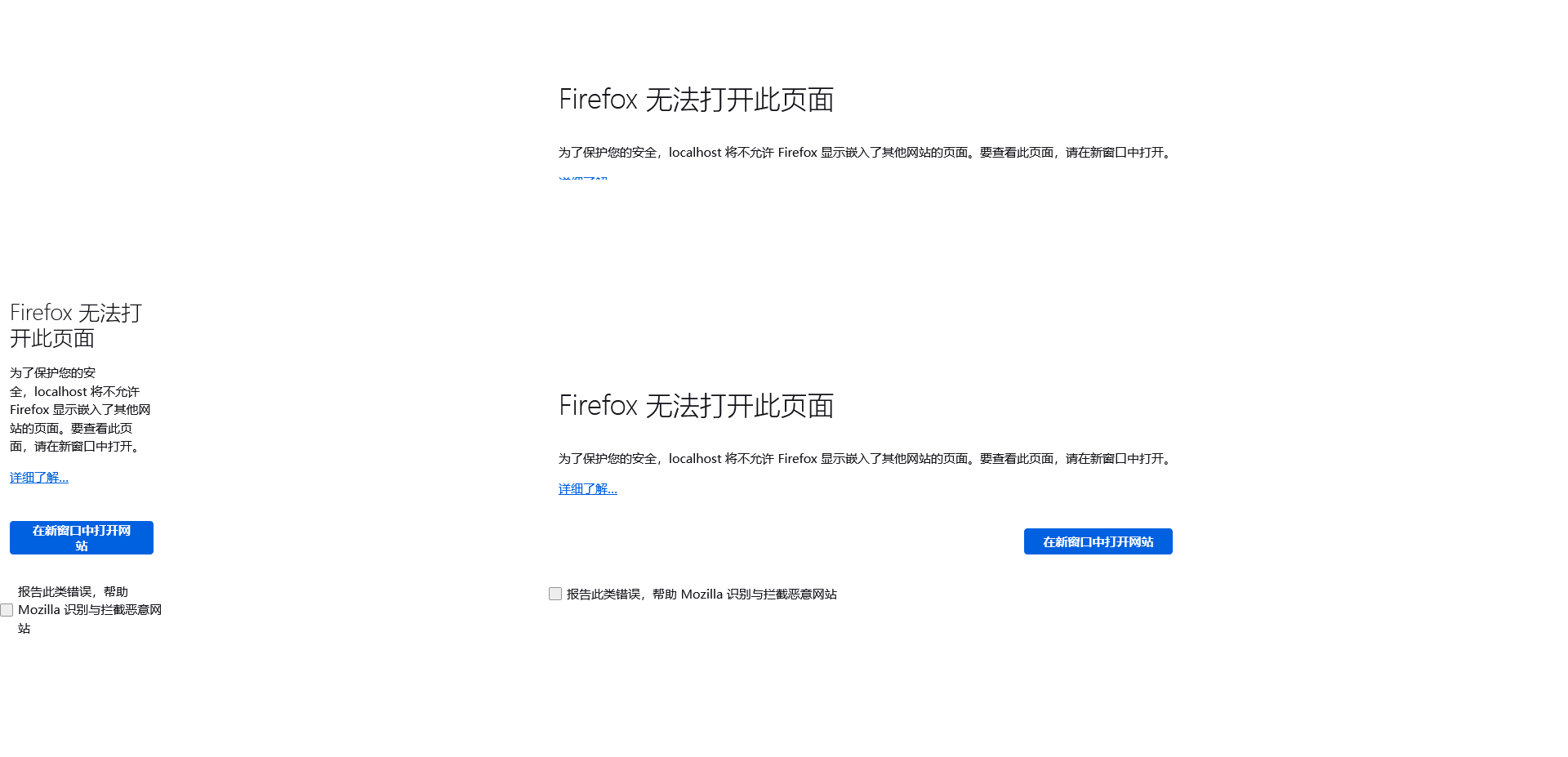 Spring Security使用总结二，本来就是想用个数据库，没想到还是沾到Spring Security_springsecurity ...