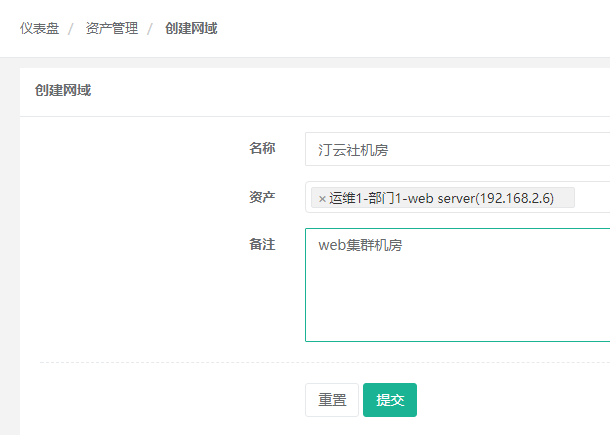 图片描述