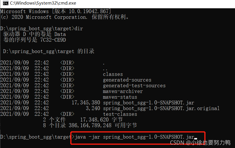 在这里插入图片描述