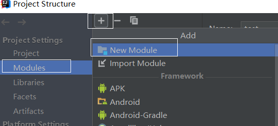 image-20201102123906197