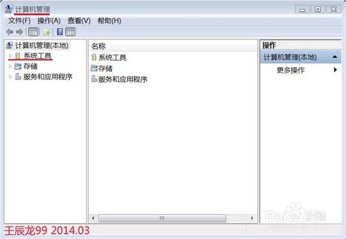 c8479268aae973cedf482172a5125a44.png