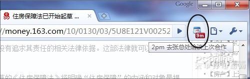 clip_image021