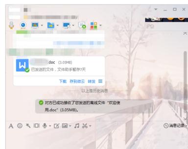 35555d5dde9d00ea5519e26e34f6a08f.png