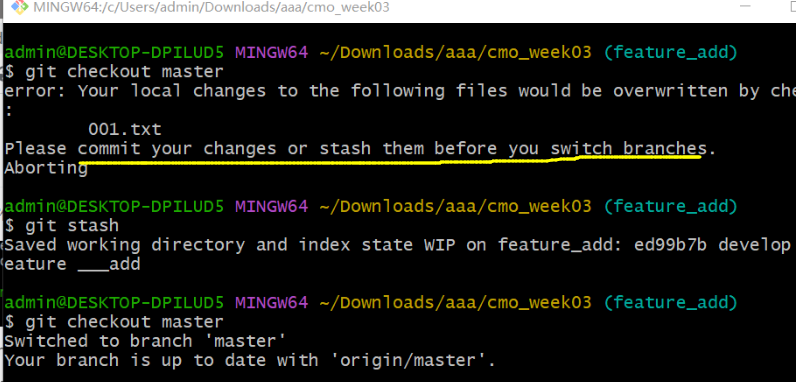 git快速入门(3)__ 分支创建、切换和合并