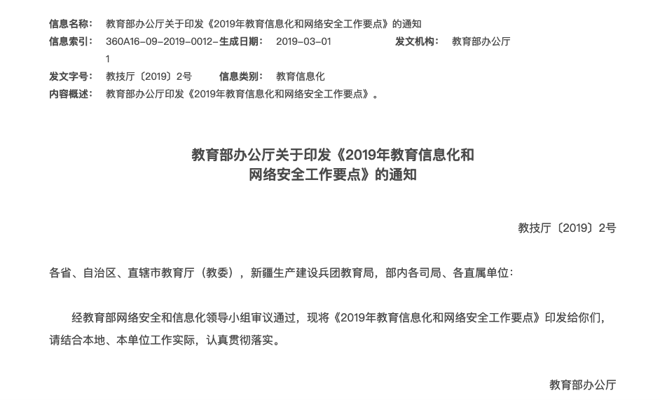 \"image\"