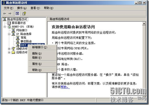 wps_clip_p_w_picpath-945[4]