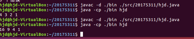 1610310-20190324230826819-89523711.png