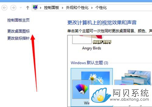 3b162a1578d6f83463ff45e0717bd709.png