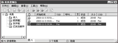 Img240827188.jpg