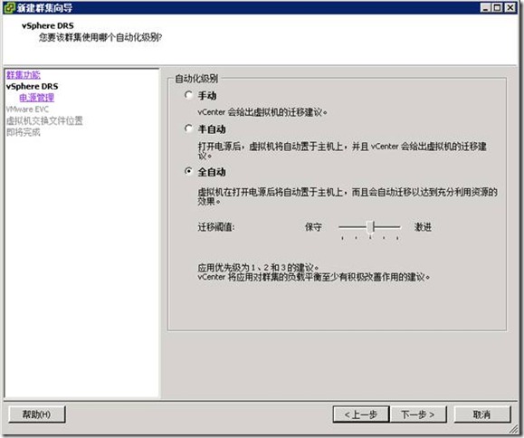 clip_p_w_picpath005