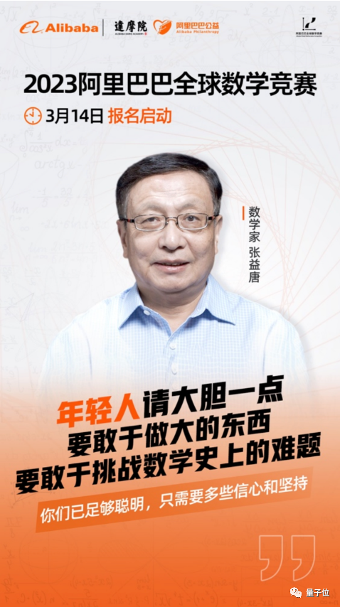 a59acce1ff37588c2b924487e68122a2.png