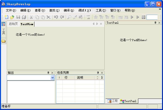 2011041113215182.jpg