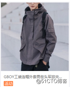 QQ截图20181015143027.png