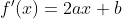 b6587cd8ca70cfe741be08ed9545bcbc.png