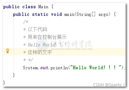 在这里插入图片描述