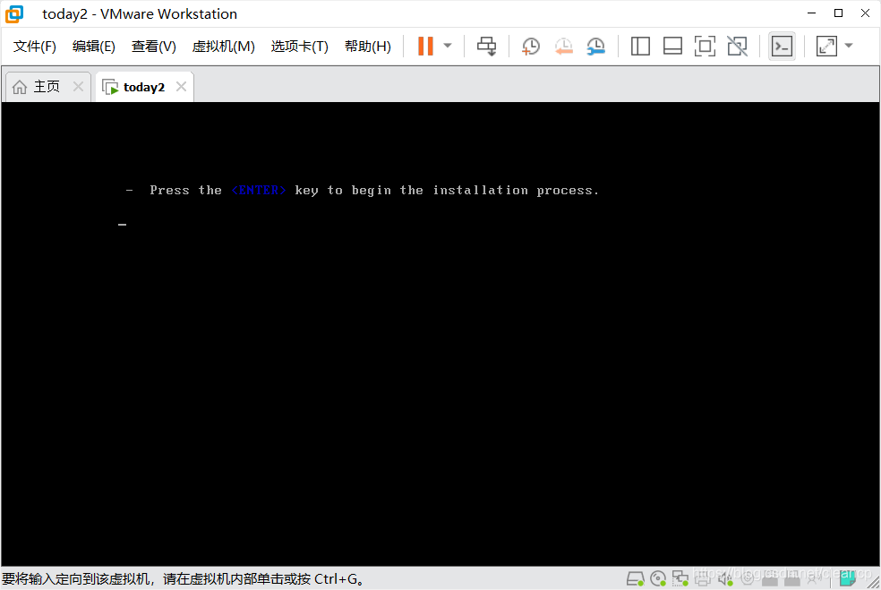 Enter继续