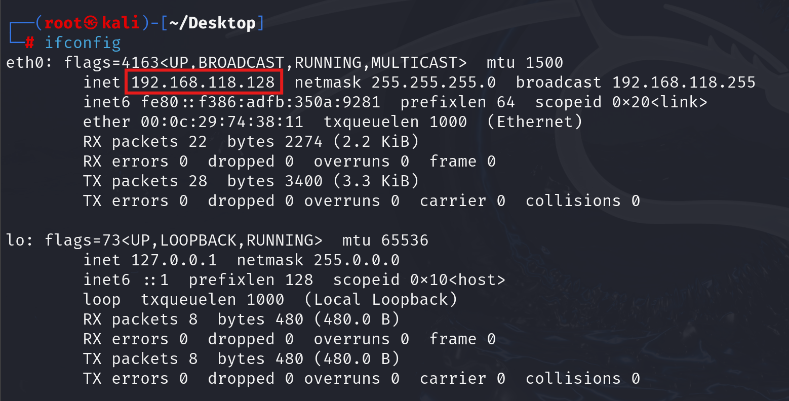 【Linux基础】SSH登录插图3 image.png