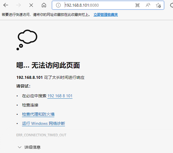 image-20220501152145009