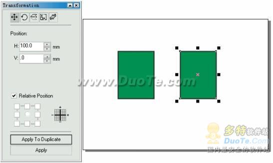 CorelDRAW控制对像可以随心所欲更加简单的完成操作 b2b软件 CorelDRAW控制对像可以随心所欲更加简单的完成操作 b2b软件