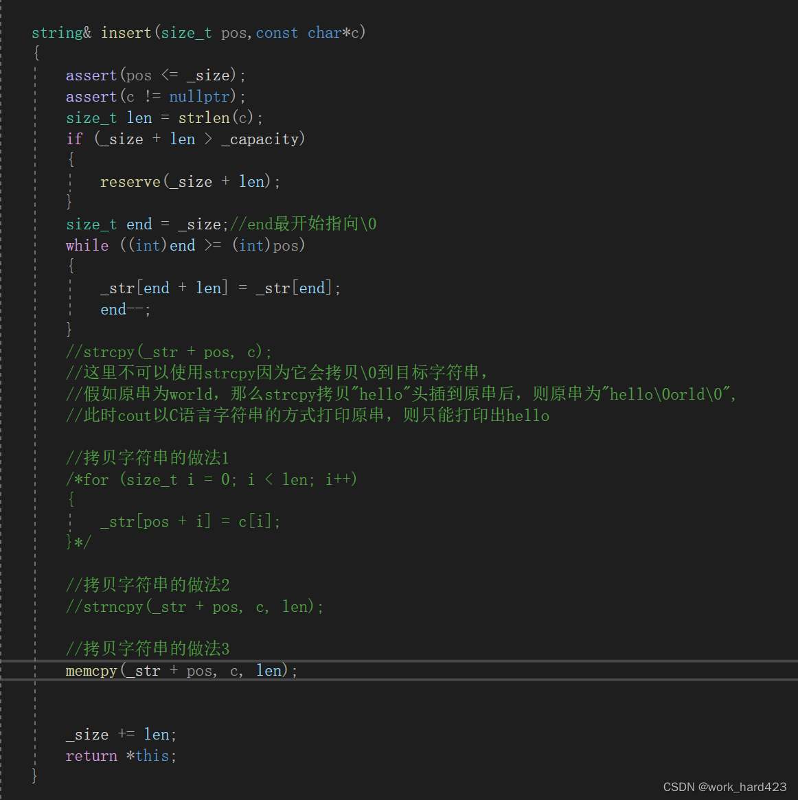 f490c2df8b464260aa1ef79f99b52d7e.png