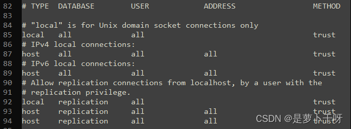 PgAdmin(PostgreSQL 数据库工具)插图7 PgAdmin(PostgreSQL 数据库工具)