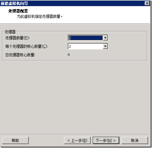 Image(6)