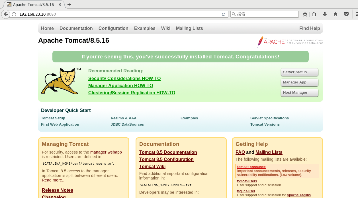 image-20230629232412521