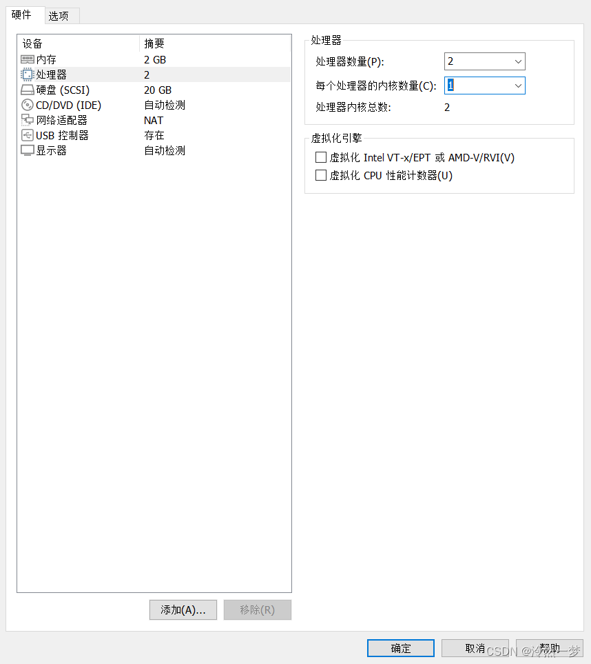 6af457ace6e14289a48df84a0f8db6e8.png