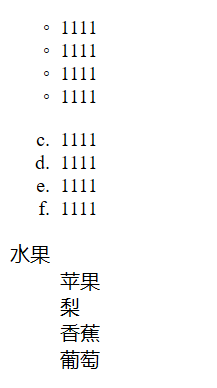 HTML列表样式详解-CSDN博客