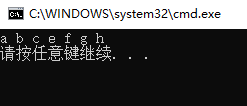 在这里插入图片描述