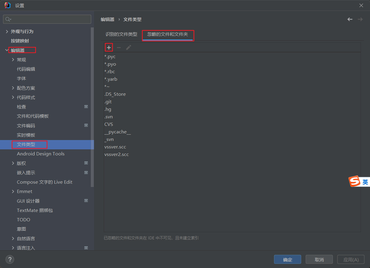 image-20221106085015614