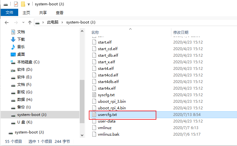 up-67118aa2cfa7abd224037dff2368e09d9d0.png