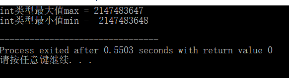 1242870-20171022160102646-1498424737.png