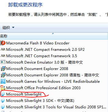 2011061721174912.png