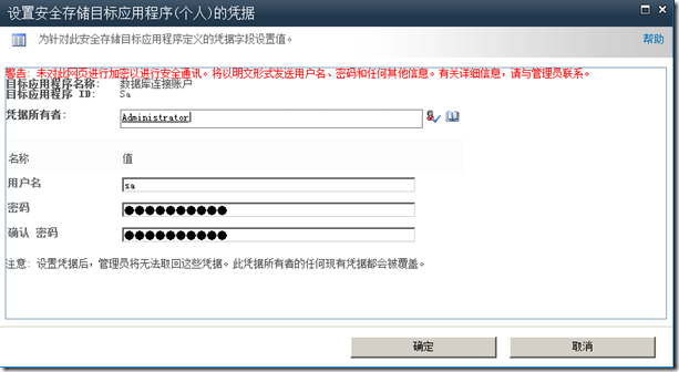 截图07