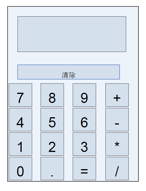 1201653-20170830081851421-83274823.png