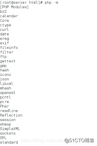 Linux学习笔记之mysql的管理